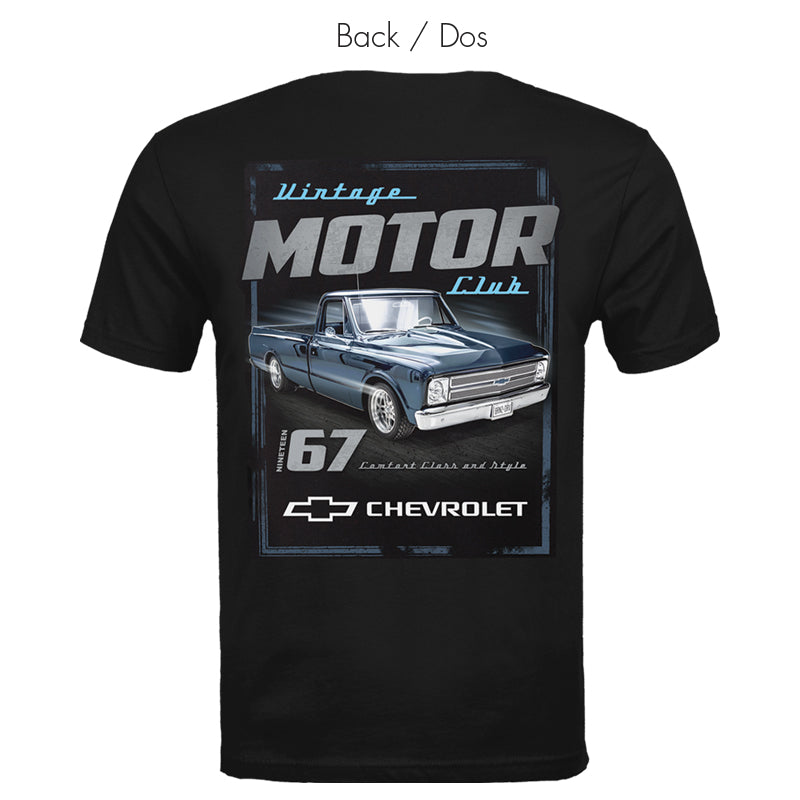 Vintage Motor Club S/S T-Shirt