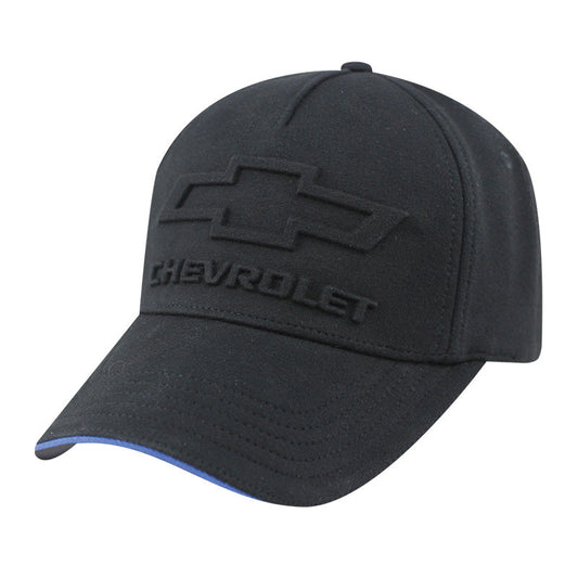 Embossed Snap Cap